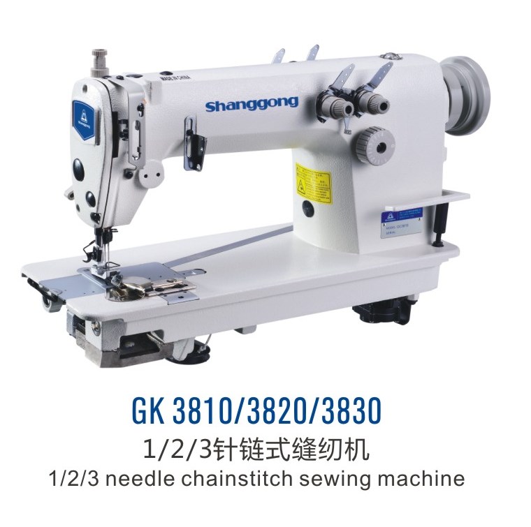 бытовые швейные машины в ташкенте, jack швейные машины в ташкенте цены, Швейная машина Janome, промышленные швейные машины в ташкенте, швейные машинки в узбекистане цены, мини швейная машинка в ташкенте, промышленная машина зигзаг купить в ташкенте, швейные машинки производственные product-gk-3810-igna-1-igla-shanggong-front.jpg